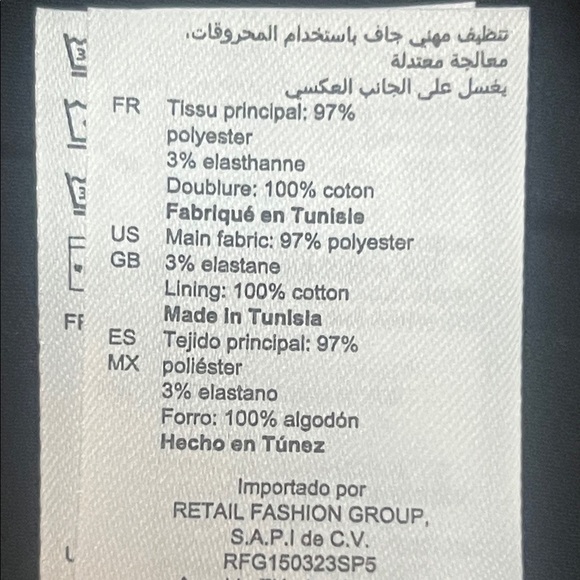 Sandro Elegant Black Romper Beautiful Construction sz 40 est 8 - Picture 16 of 16